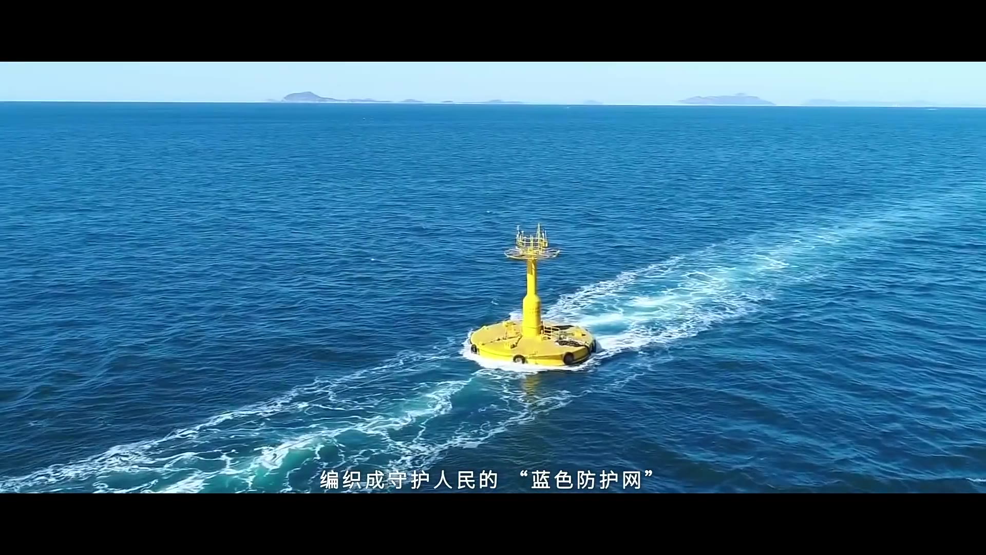 三酌文化作品中的海洋与产业画面